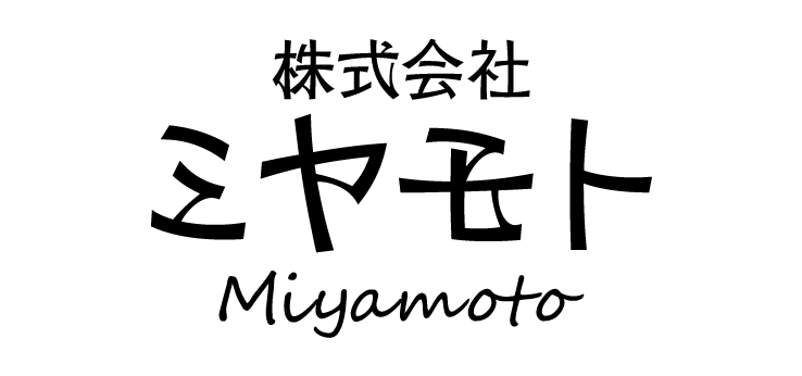 株式会社ミヤモト Miyamoto